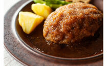 焼き師ママが焼いた九州ハンバーグ ・ジャポネソース付き (4個入り)