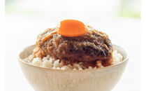 焼き師ママが焼いた九州ハンバーグ ・ジャポネソース付き (4個入り)