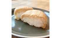 【北海道上川町】もちごやマム&nbsp;大福とおはぎのはじめてセット