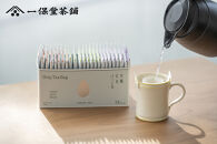【一保堂茶舗】ドリップティーバッグセット 24袋 (玉露・煎茶・ほうじ茶)（各8袋）