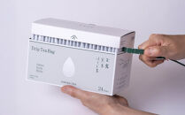 【一保堂茶舗】ドリップティーバッグセット&nbsp;24袋&nbsp;(玉露・煎茶・ほうじ茶)（各8袋）