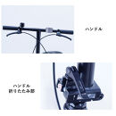 【サカイサイクル】子ども自転車22インチ&nbsp;FSX・フライトシックスFSX226HDA　レッド