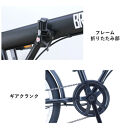 【サカイサイクル】子ども自転車22インチ&nbsp;FSX・フライトシックスFSX226HDA　レッド