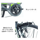 【サカイサイクル】子ども自転車26インチ&nbsp;FSX・フライトシックスFSX266HDA　ブラック/グリーン