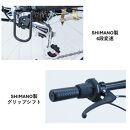 【サカイサイクル】折りたたみ　ブレイクアウト・フォールディング　6段変速　BROF206　フラットオリーブ