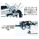 【サカイサイクル】6段変速/オートライト/27インチ　インプレッション・シティ　フラットグリーンアッシュ