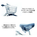 【サカイサイクル】6段変速/オートライト/27インチ　インプレッション・シティ　フラットホワイト