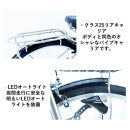 【サカイサイクル】6段変速/オートライト/27インチ　インプレッション・シティ　フラットホワイト