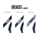 【サカイサイクル&nbsp;】6段変速/オートライト/極太タイヤ&nbsp;27.5インチ&nbsp;ブレイクアウト・ネオ　フラットカーキ