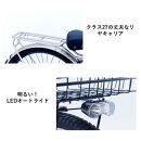 【サカイサイクル&nbsp;】6段変速/オートライト/極太タイヤ&nbsp;27.5インチ&nbsp;ブレイクアウト・ネオ　フラットブラック