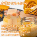 【ソラアオ】ぷりん詰め合わせセット（4個入り）|&nbsp;京都&nbsp;チーズケーキ専門店&nbsp;人気セット［&nbsp;京都&nbsp;&nbsp;とろ生プリン&nbsp;カスタードプリン&nbsp;スイーツ&nbsp;プリン&nbsp;人気&nbsp;おすすめ&nbsp;洋菓子&nbsp;お取り寄せ&nbsp;通販&nbsp;送料無料&nbsp;ふるさと納税&nbsp;］