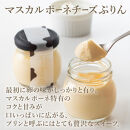 【ソラアオ】ぷりん詰め合わせセット（8個入り）|&nbsp;京都&nbsp;チーズケーキ専門店&nbsp;人気セット［&nbsp;京都&nbsp;&nbsp;とろ生プリン&nbsp;カスタードプリン&nbsp;スイーツ&nbsp;プリン&nbsp;人気&nbsp;おすすめ&nbsp;洋菓子&nbsp;お取り寄せ&nbsp;通販&nbsp;送料無料&nbsp;ふるさと納税&nbsp;］