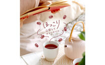 ノンカフェイン あずきルイボスティー 100包パック