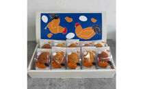 名古屋コーチン卵　カステラ（10個入り）