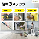 ケルヒャー&nbsp;高圧洗浄機&nbsp;K&nbsp;2&nbsp;サイレント