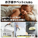 ケルヒャー&nbsp;スチームクリーナー&nbsp;SC&nbsp;3&nbsp;EasyFix&nbsp;W