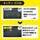 ケルヒャー&nbsp;スチームクリーナー&nbsp;SC&nbsp;3&nbsp;EasyFix&nbsp;W