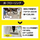 ケルヒャー&nbsp;スチームクリーナー&nbsp;SC&nbsp;3&nbsp;EasyFix&nbsp;W