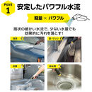 ケルヒャー&nbsp;マルチクリーナー&nbsp;OC&nbsp;3&nbsp;フォルダブル