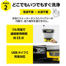 ケルヒャー&nbsp;マルチクリーナー&nbsp;OC&nbsp;3&nbsp;フォルダブル