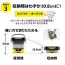 ケルヒャー&nbsp;マルチクリーナー&nbsp;OC&nbsp;3&nbsp;フォルダブル