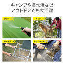 ケルヒャー&nbsp;マルチクリーナー&nbsp;OC&nbsp;3&nbsp;フォルダブル