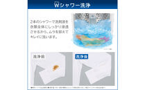 東芝&nbsp;リファービッシュ&nbsp;(訳あり)&nbsp;【標準設置費込み】&nbsp;全自動洗濯機6kg&nbsp;AW-6GA4(WA)