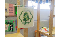 《ミラー&nbsp;50cm×60cm》タフティング体験【4時間コース】