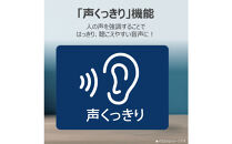 AUREX&nbsp;SD/USB/CDラジオカセットレコーダー&nbsp;AX-KCR70(S)