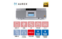 AUREX&nbsp;ハイレゾ対応SD/USB/CDラジオカセットレコーダー&nbsp;AX-KCR90(S)