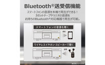 AUREX&nbsp;ハイレゾ対応SD/USB/CDラジオカセットレコーダー&nbsp;AX-KCR90(S)