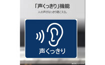 AUREX&nbsp;ハイレゾ対応SD/USB/CDラジオカセットレコーダー&nbsp;AX-KCR90(S)