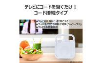 AUREX&nbsp;テレビ用スピーカー（有線）「声くっきり」機能搭載&nbsp;AX-ST10(W)