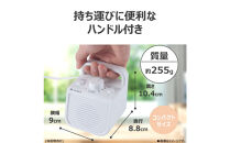 AUREX&nbsp;テレビ用スピーカー（有線）「声くっきり」機能搭載&nbsp;AX-ST10(W)