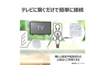 AUREX&nbsp;テレビ用スピーカー（有線）「声くっきり」機能搭載&nbsp;AX-ST10(W)