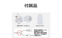 AUREX&nbsp;テレビ用スピーカー（有線）「声くっきり」機能搭載&nbsp;AX-ST10(W)