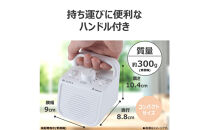 AUREX&nbsp;テレビ用スピーカー（ワイヤレス）「声くっきり」機能搭載&nbsp;AX-WST10(W)