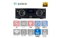 AUREX&nbsp;CD/FMワイヤレススピーカーシステム&nbsp;サウンドプロセッサー搭載&nbsp;AX-XSS100(K)