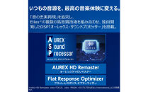 AUREX&nbsp;CD/FMワイヤレススピーカーシステム&nbsp;サウンドプロセッサー搭載&nbsp;AX-XSS100(K)