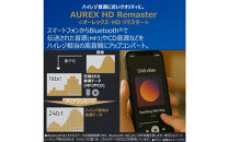 AUREX&nbsp;CD/FMワイヤレススピーカーシステム&nbsp;サウンドプロセッサー搭載&nbsp;AX-XSS100(K)