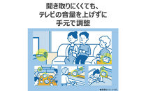 AUREX&nbsp;テレビ用スピーカー（ワイヤレス）AX-WST21(W)