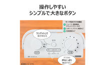 AUREX&nbsp;テレビ用スピーカー（ワイヤレス）AX-WST21(W)