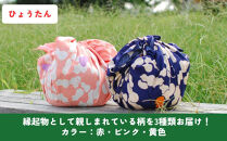 【馬場染工場】風呂敷&nbsp;3種セット(ひょうたん)｜京都&nbsp;日常使い&nbsp;おしゃれ風呂敷［&nbsp;老舗の染工場&nbsp;合掌造り&nbsp;型染め&nbsp;ふろしき&nbsp;人気&nbsp;おすすめ&nbsp;ギフト&nbsp;プレゼント&nbsp;お取り寄せ&nbsp;通販&nbsp;送料無料&nbsp;ふるさと納税&nbsp;］