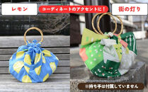 【馬場染工場】風呂敷&nbsp;2種セット(レモン＆街の灯り)&nbsp;｜京都&nbsp;日常使い&nbsp;おしゃれ風呂敷［&nbsp;老舗の染工場&nbsp;合掌造り&nbsp;型染め&nbsp;ふろしき&nbsp;Marble.coコラボ&nbsp;人気&nbsp;おすすめ&nbsp;ギフト&nbsp;プレゼント&nbsp;お取り寄せ&nbsp;通販&nbsp;送料無料&nbsp;ふるさと納税&nbsp;］