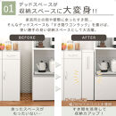 【完成品＋設置付き】すき間ワゴンラック&nbsp;ロータイプ〔幅14cm・ツートンタイプ〕（ウォールナット×ブラック）隙間収納&nbsp;キッチンラック&nbsp;スリム&nbsp;スリムラック&nbsp;キッチン&nbsp;キッチンワゴン&nbsp;収納&nbsp;すき間収納&nbsp;KKONRA945186-0-BK