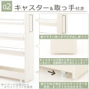 【完成品＋設置付き】すき間ワゴンラック&nbsp;ロータイプ〔幅18cm・ツートンタイプ〕（オーク×ホワイト）隙間収納&nbsp;キッチンラック&nbsp;スリム&nbsp;スリムラック&nbsp;キッチン&nbsp;キッチンワゴン&nbsp;収納&nbsp;すき間収納&nbsp;KKONRA945188-0-WH1