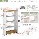 【完成品＋設置付き】すき間ワゴンラック&nbsp;ロータイプ〔幅18cm・ツートンタイプ〕（ウォールナット×ブラック）隙間収納&nbsp;キッチンラック&nbsp;スリム&nbsp;スリムラック&nbsp;キッチン&nbsp;キッチンワゴン&nbsp;収納&nbsp;すき間収納&nbsp;KKONRA945188-0-BK