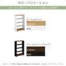 【完成品＋設置付き】すき間ワゴンラック&nbsp;ロータイプ〔幅18cm・ツートンタイプ〕（ウォールナット×ブラック）隙間収納&nbsp;キッチンラック&nbsp;スリム&nbsp;スリムラック&nbsp;キッチン&nbsp;キッチンワゴン&nbsp;収納&nbsp;すき間収納&nbsp;KKONRA945188-0-BK