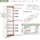 【完成品＋設置付き】すき間ワゴンラック&nbsp;ハイタイプ〔幅10cm・ツートンタイプ〕（オーク×ホワイト）隙間収納&nbsp;キッチン&nbsp;キャスター付き&nbsp;キッチンワゴン&nbsp;スリム&nbsp;収納&nbsp;すき間収納&nbsp;ランドリー&nbsp;ラック&nbsp;KKONRA945190-0-WH1
