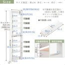 【完成品＋設置付き】すき間ワゴンラック&nbsp;ハイタイプ〔幅12cm・シンプルタイプ〕（ホワイト）隙間収納&nbsp;キッチン&nbsp;キャスター付き&nbsp;キッチンワゴン&nbsp;スリム&nbsp;収納&nbsp;すき間収納&nbsp;ランドリー&nbsp;ラック&nbsp;薄型&nbsp;木製&nbsp;KKONRA945191-0-WH